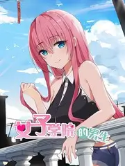 声音考古计划音乐综艺全集免费观看